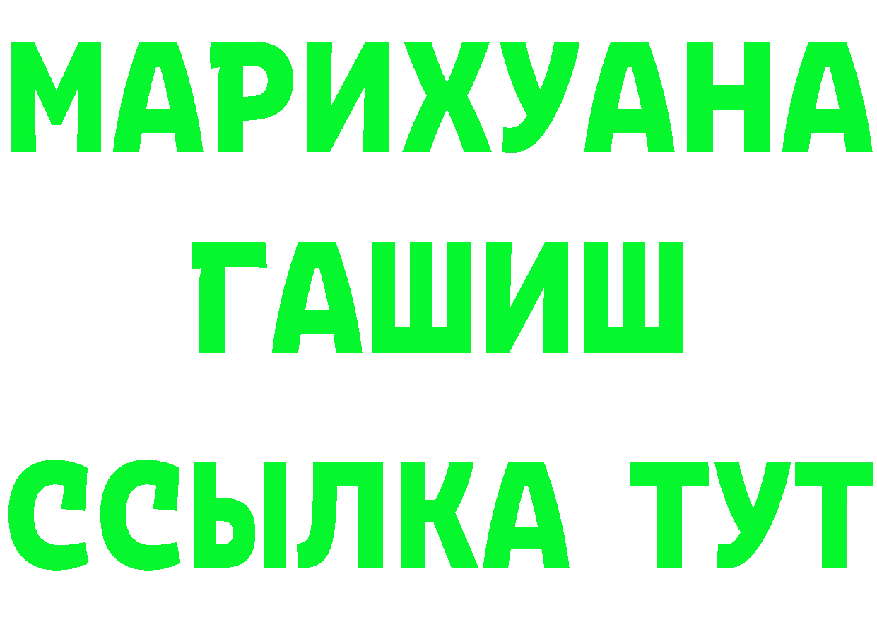 Alfa_PVP СК как войти маркетплейс OMG Калач-на-Дону